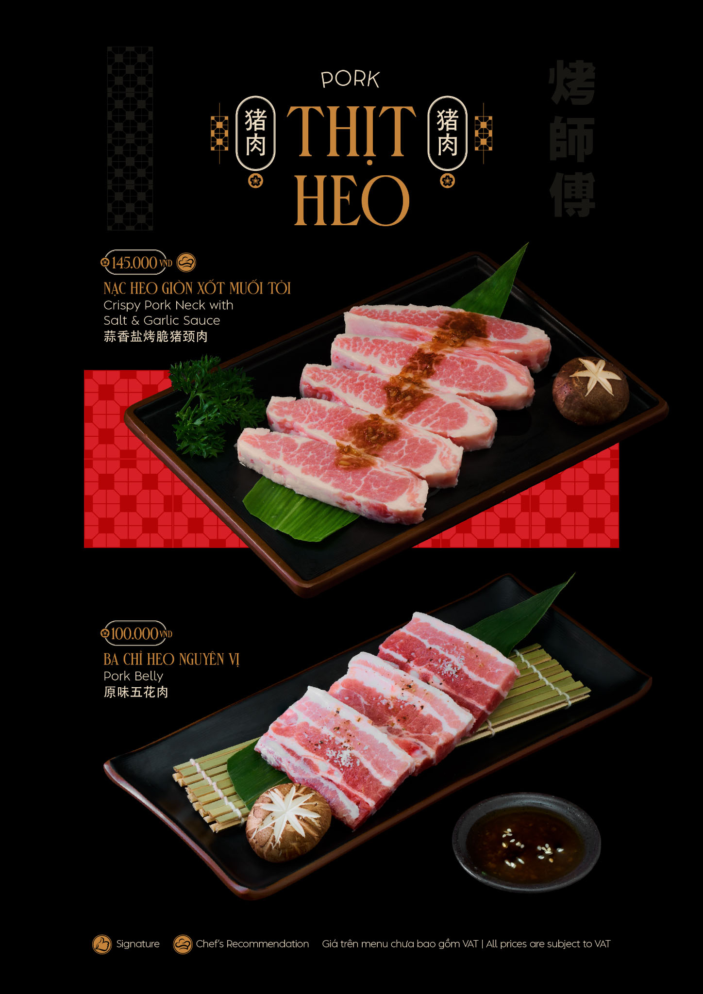 Thịt Heo - Hình 2